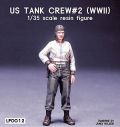 Legend Productions 1/35 US Tank Crew Figure