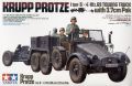 Tamiya 1/35 German Krupp Protze with 3.7cm Pak