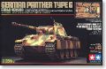 Tamiya 1/35 German Panther Tank Type G with Eduard P/E Set