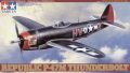 Tamiya 1/48 Republic P-47M Thunderbolt