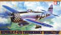 Tamiya 1/48 Republic P-47D Thunderbolt "Bubbletop"