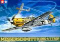 Tamiya 1/48 Messerschmitt Bf109 E-4/7 Trop
