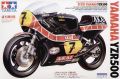 Tamiya 1/12 Yamaha YZR500 "Barry Sheene"