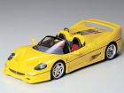 Tamiya 1/24 Ferrari F50 "Yellow Version"