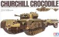 Tamiya 1/35 Churchill Crocodile