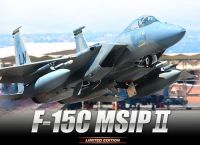 Academy 1/48 F-15C Eagle MSIP II Limited Edition