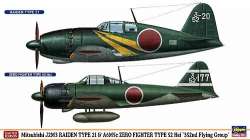 Hasegawa 1/72 Mitsubishi J2M3 Raiden Type 21 & A6M5c Zero Fighter Type 52 Hei "352nd Flying Group"
