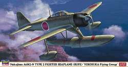 Hasegawa 1/48 Nakajima A6M2-N Type 2 Fighter Seaplane (RUFE) "Yokosuka Flying Group"