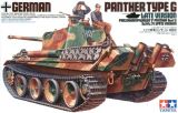 Tamiya 1/35 German Panther Tank Type G "Late Version"