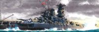 Tamiya 1/350 Japanese Battleship Yamato (New Tooling)