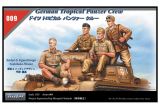 Tristar 1/35 German Tropical Panzer Crew